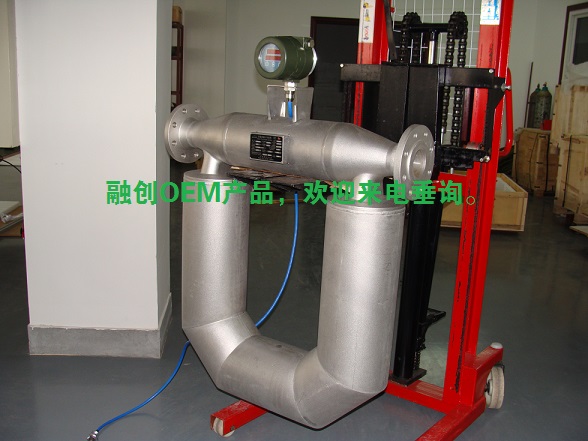 質(zhì)量流量計(jì)，科里奧利質(zhì)量流量計(jì)，氣體質(zhì)量流量計(jì)，液體質(zhì)量流量計(jì)，質(zhì)量流量計(jì)工作原理，質(zhì)量流量計(jì)廠(chǎng)家